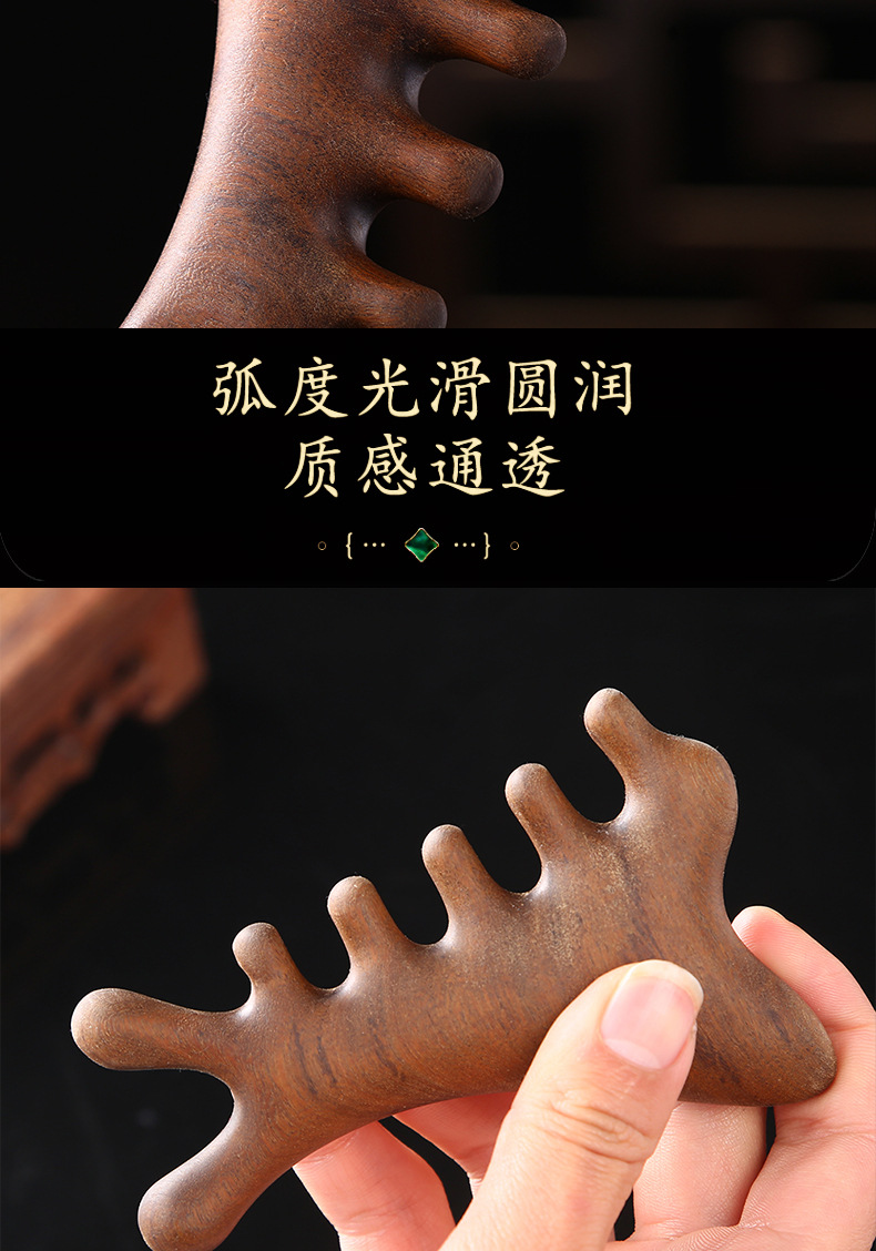 Sandalwood 4-in-1 Meridian Massage Comb Scalp Gua Sha Tool for Head Face and Eye Care 10x6.5cm specifications