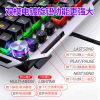 银雕 Metal mechanical keyboard suitable for games, Amazon, wholesale