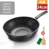 34 см без крышки