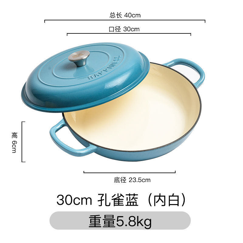 Pequeño Felicidad olla de hierro fundido olla de sopa de esmalte olla de mariscos multifuncional olla de estofado de hierro de cerdo olla de esmalte Cocina de Inducción Universal
