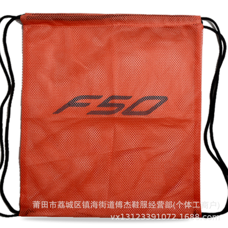Factory Direct Sales and Wholesale, Cross-Border Hot-Selling Football Shoe Backpack, Special Double-Shoulder Shoe Bag, Waterproof Shoe Bag, Universal and Non-Fading