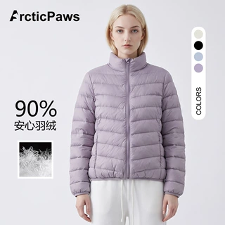 户外轻薄排骨羽绒服女短款2026冬装立领保暖百搭外套厂家直供