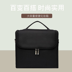 批發大號大容量多層專業化妝包手提包美甲紋繡彩妝工具箱跨境專供