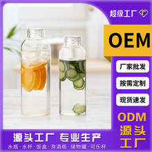 现货密封泡酒瓶高硼硅玻璃AS盖水瓶1000ml带刻度果汁茶水饮料瓶
