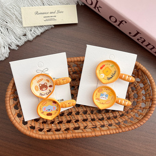 Ȥζ�ɐ�ƽ��偰l�A��ͨ��Ȥ������߅�A����偰lW�����԰l��