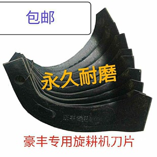 �����C��Ƭ���S �ϲ��B노�225 245�� һ�����ĥ �������������]