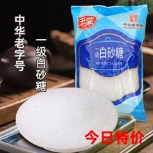 ��؛�����Ϻ���ɰ�ǰ��bһ����ɰ��ʳ���Ǻ決ԭ�����A����̖