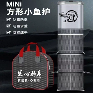 方形鱼护野钓小网眼鱼护黑坑小型加厚网袋兜便携鱼护可折叠渔网兜
