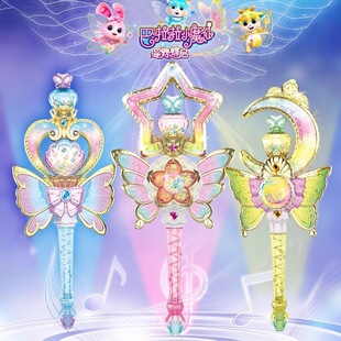 ���������Сħ��ħ����Ůͯ�Ǿ�����������Ů��ͯ���