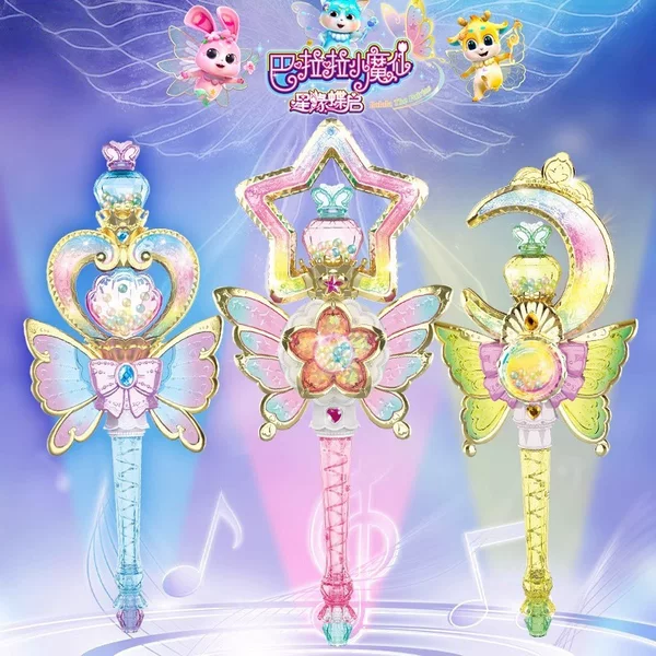 Authentic Balala Little Fairy Magic Wand Girls Star Castle Balala Fairy Wand Children's Toy