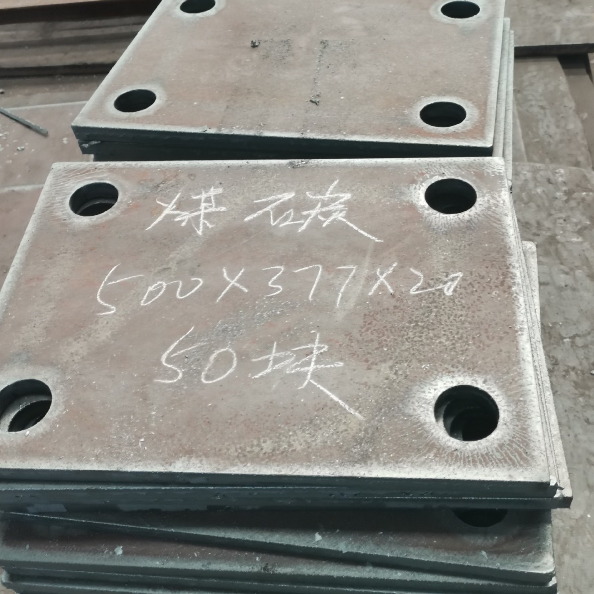 Bloqueo de cojín de polietileno para grúa de polímero para placa de cojín de pierna de grúa resistente al desgaste, compresión y amortiguación para camión bomba