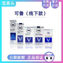 ���������tԺ�����汾--���δa