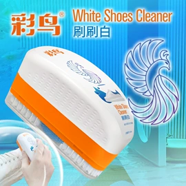 鞋套、鞋刷;鞋油;干洗剂