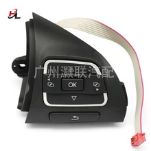 5C0959538B 方向盘右侧多功能按钮，适用于大众捷达