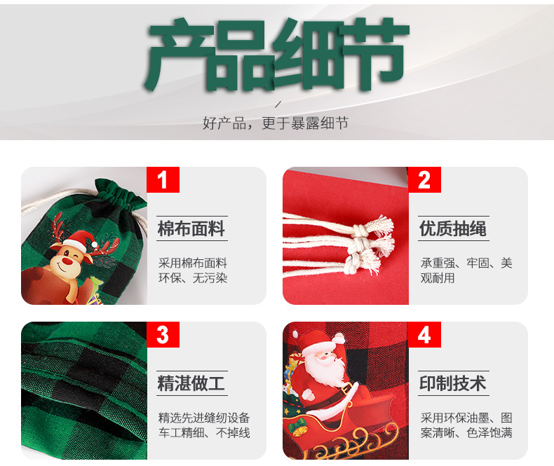 新详情一-拷贝_17.jpg