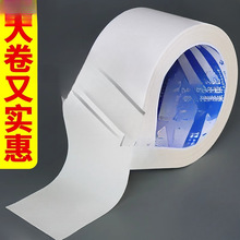 �̶��N���ռ{�߾���늾��ؾ��ړ��[�������bW������ؼ���