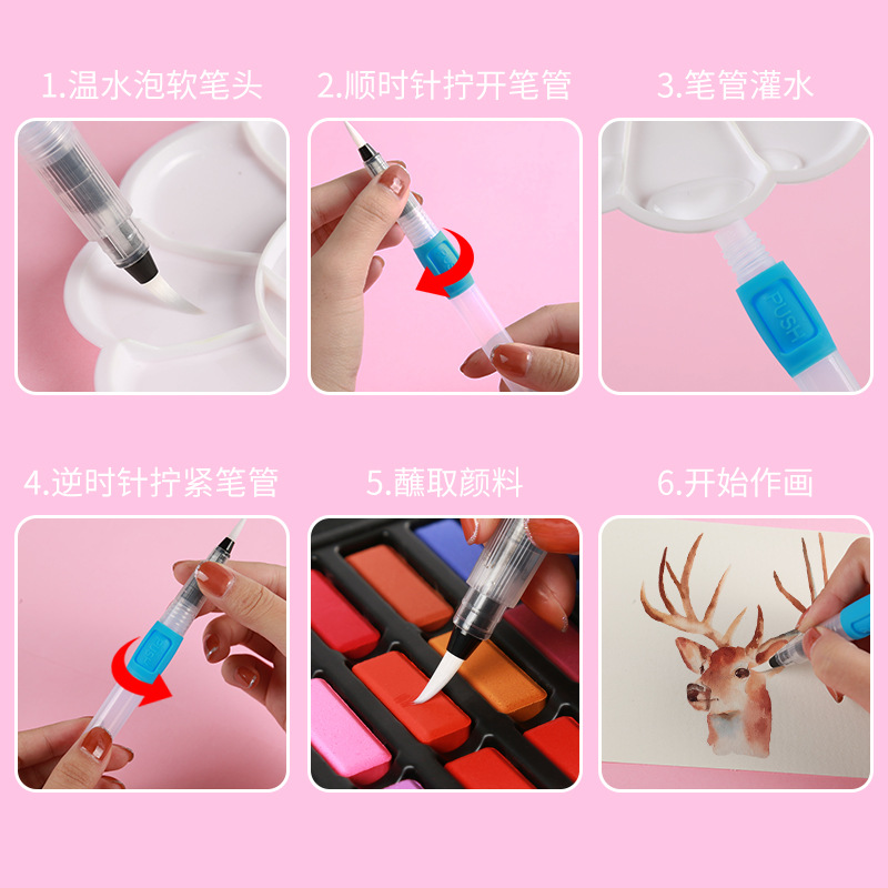 Pluma de agua del grifo pintura de acuarela sólida pincel de escritura pluma de almacenamiento de agua de gran capacidad pluma de pintura de nylon de plomo de color soluble en agua al por mayor