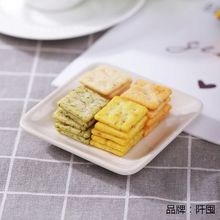 乐吧薯片克多口味饼干可选批发整箱薯片零食休闲办公室小吃包.