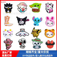 �¿������KT؈��ͨ���z�������z�����朴����������DIYɢ��