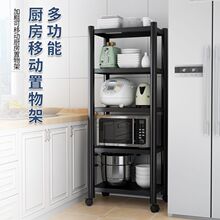 �N�������s���������ض���΢���t�ܿ����ռ{�ܶ๦�ܷ�偾��F��