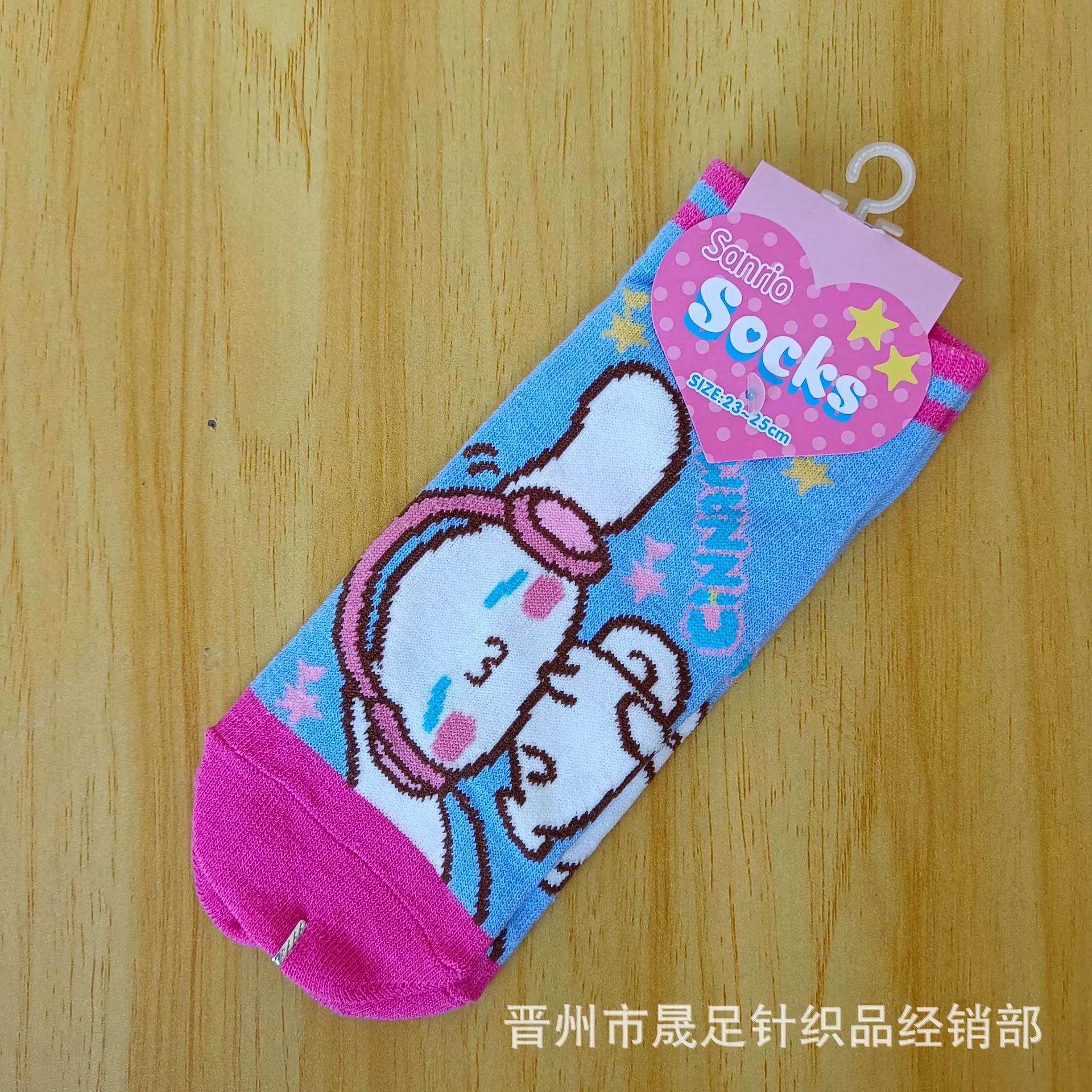 Японские носки-лодочки с рисунком Sanrio, серия Cinnamoroll с большими ушами, короткие силиконовые носки с изображением коричного щенка