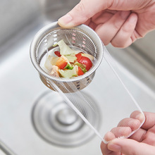 һ���ԏN��ˮ���^�V�W��ˮ������ˮ��ϴ��۵�©�Wϴ����ʣ�˳�p