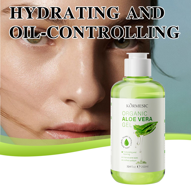KORMESIC envase completo en inglés serie de gel de aloe vera al por mayor comercio exterior transfronterizo hidratación