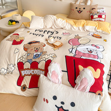 A类送抱枕加厚牛奶绒四件套冬季可爱刺绣保暖牛奶绒1.2m被套床品