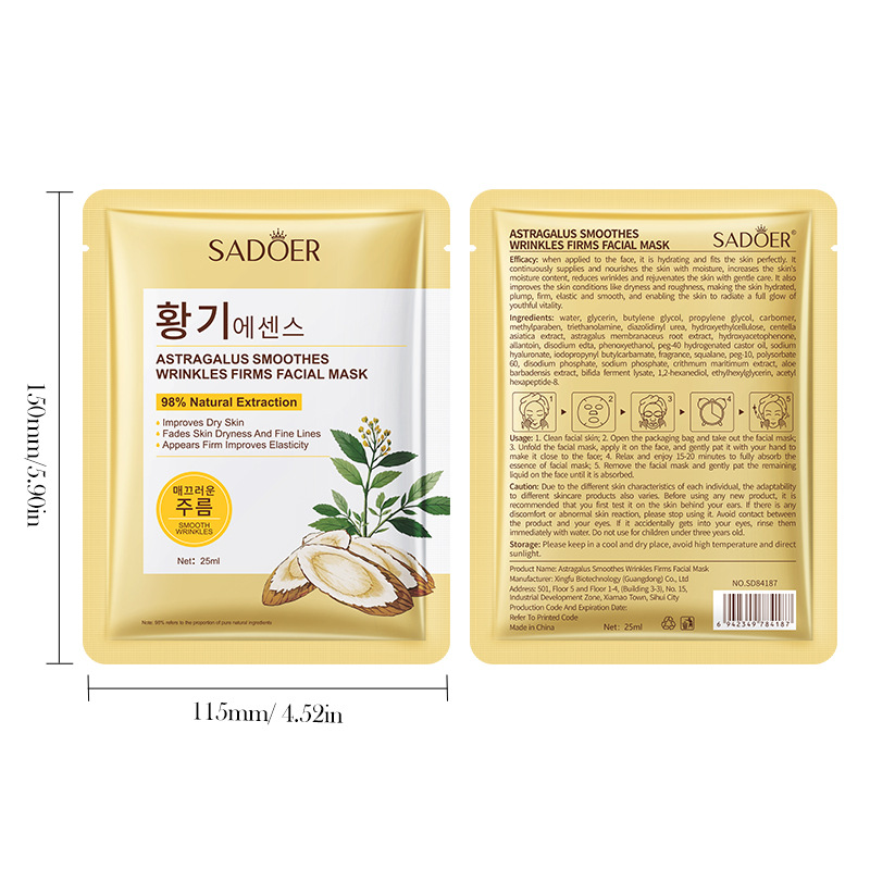 Masque à l'astragale SADOER en stock, disponible à l'international. Anti-rides, raffermissant, éclaircissant, hydratant et nourrissant pour le visage._voghion.com