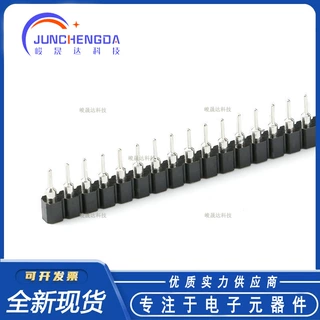 单排圆孔插座/排针 单排母座/圆排针 间距2.54MM 1*40P 排母镀金