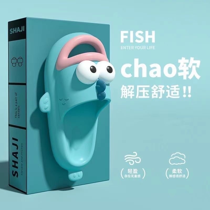 Clown Fish Sandals Are Funny, Don'T Make Noise, Don'T Smell Feet, Cute and Heightening, Summer Outdoor Non-Slip Sandals for Home Bathroom