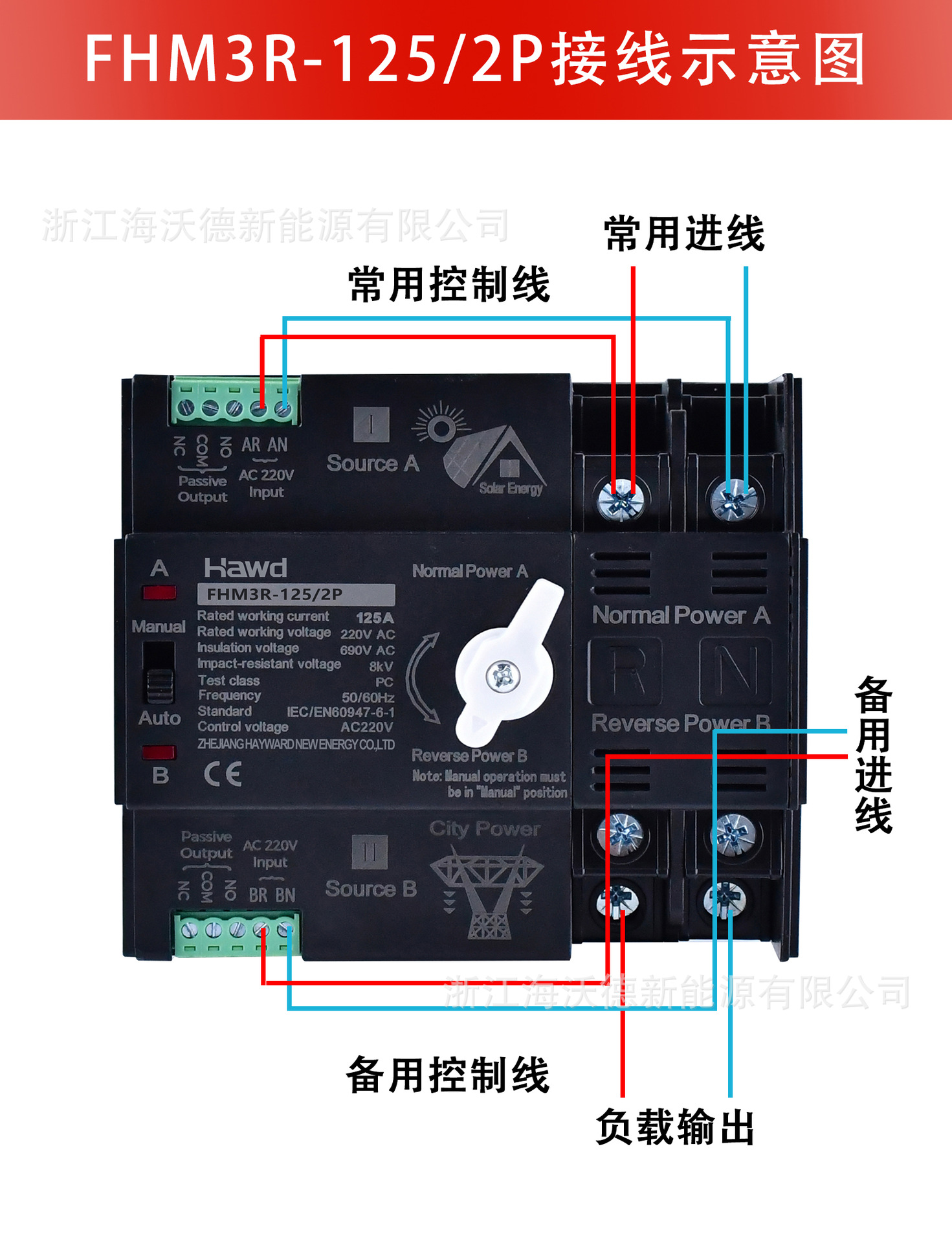 详情页17.jpg