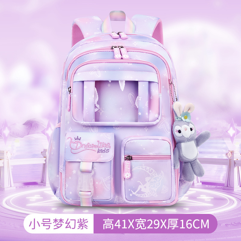 Mochila de reducción de carga respirable ligera de la puerta abierta linda del refrigerador de la nueva mochila de las muchachas para los estudiantes de la escuela primaria del Grado uno al grado seis