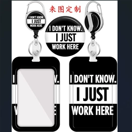 证件卡、挂绳;易拉得/扣;电影道具周边