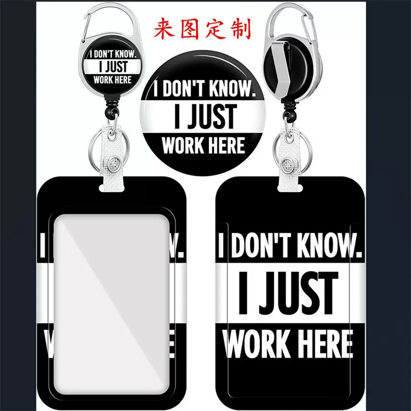 现货I JUST黑白图案竖卡套ABS塑料滑盖卡徽章卷轴伸缩易拉扣工牌