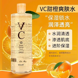 ̩����ƷAtreusVC��ƿˬ�wˮ�aˮ�տsë����ˬ�Ϳ��ͱ���Ů��ͨ��