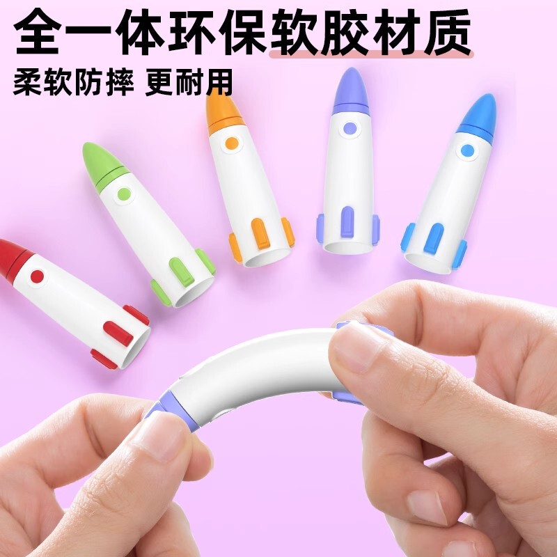 かわいいロケット形状漫画ペンキャップ鉛筆シリコーン文具ゲルペンアクセサリーペンホルダー幼稚園ギフト|undefined