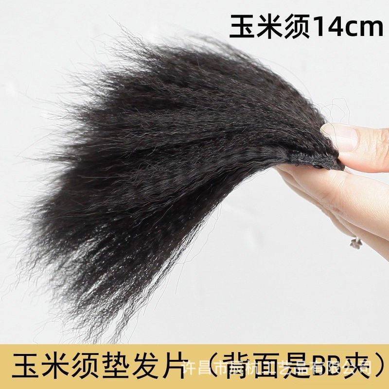 Peruca para mujeres almohadilla para aumentar el volumen del cabello almohadilla esponjosa cabeza alta transpirable invisible sin marcas almohadilla raíz del cabello parche de peluca