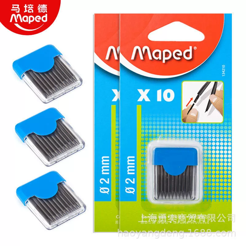 Стержни для циркуля Maped, универсальные грифели 2 мм, HB/2B, комплект 10 шт.