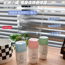 ���zС�ˬ���������w¶50g ������퍜\�ĕr�����崺�L�H�wȥ��ζ