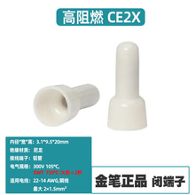 ̨����P����ȼ����CE2X�X�܉���ñ�̾׉��Ӷ���1000���b�F؛ֱ��