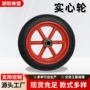 充气加重实心橡胶橡胶轮