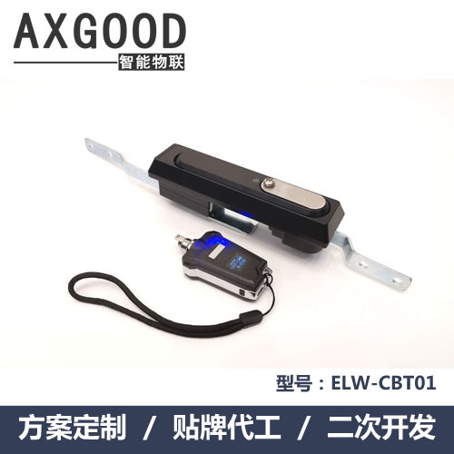 工业无源机柜锁 | 电气柜无源锁 | 智能电气柜锁 | 智能物联锁