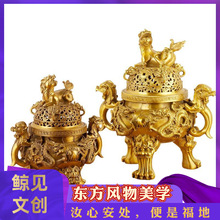 铜器黄铜天狗香炉天狗炉仿古宣德天狗铜香炉 天狗炉
