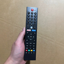 适用于创维SW-2东芝NETLIX松下NETLIX外贸爆款prime4K电视遥控器