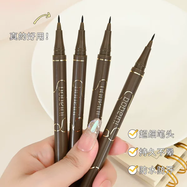 Babani Ultra-Fine Carved Liquid Eyeliner Pen, Ultra-Fine, Quick-Drying, Waterproof, Long-Lasting, Non-Smudged, Not Easy to Fall Off, with Clear Lines