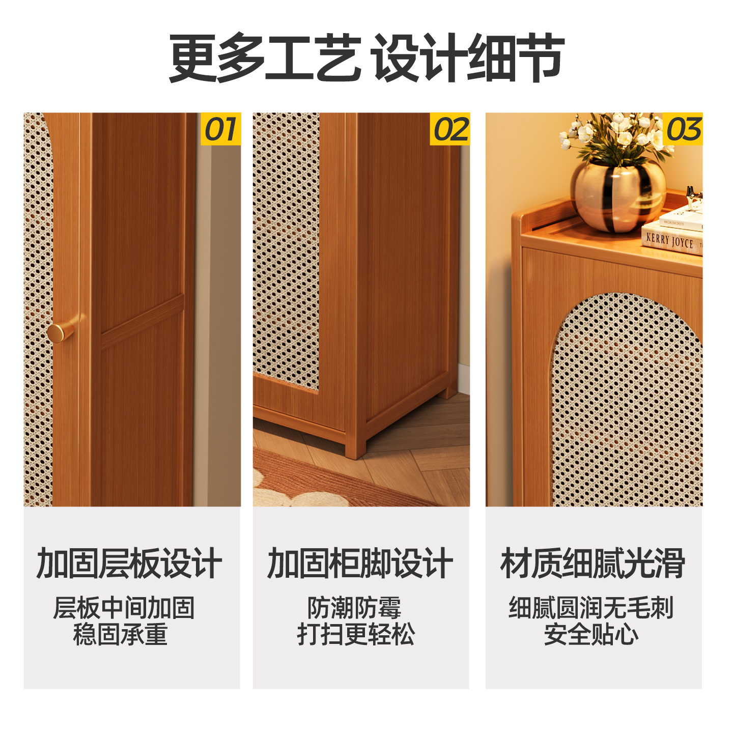 Puerta de entrada al pasillo del zapatero estrecho en la puerta del hogar