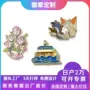 动漫磁性定制定做徽章