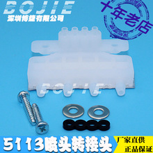 ������5113���^�D���^���攵�aӡ��UV��ӡ�C���^ī��ī���D�ӽ��^