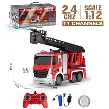 TK�Ͻ���߹��̳�ң�����ʹ󿨳�������������ͯ����ˮ�����綯��